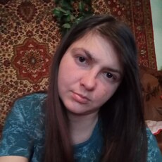 Наталья
