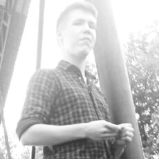Стёпа