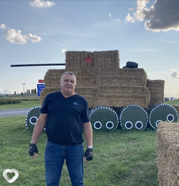 Тимур