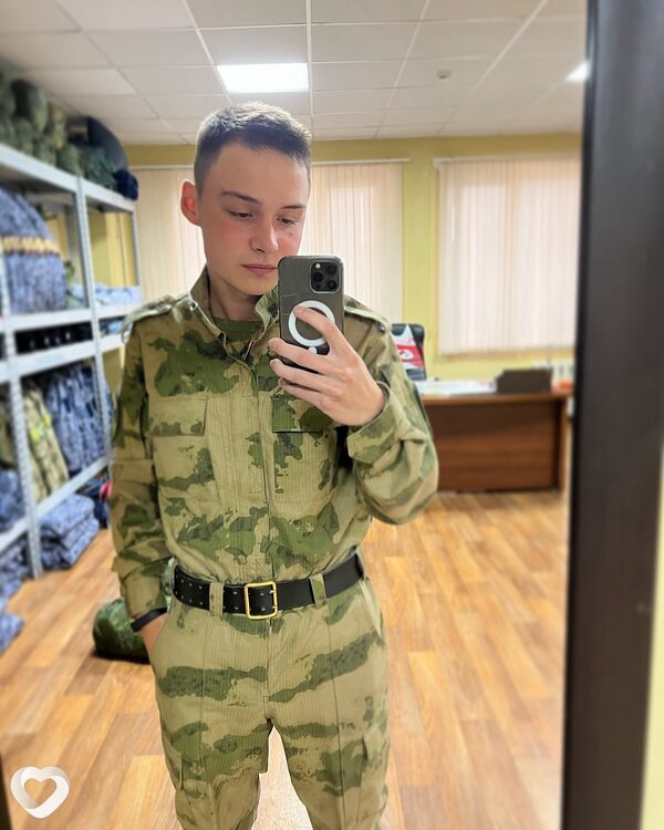 Арсений