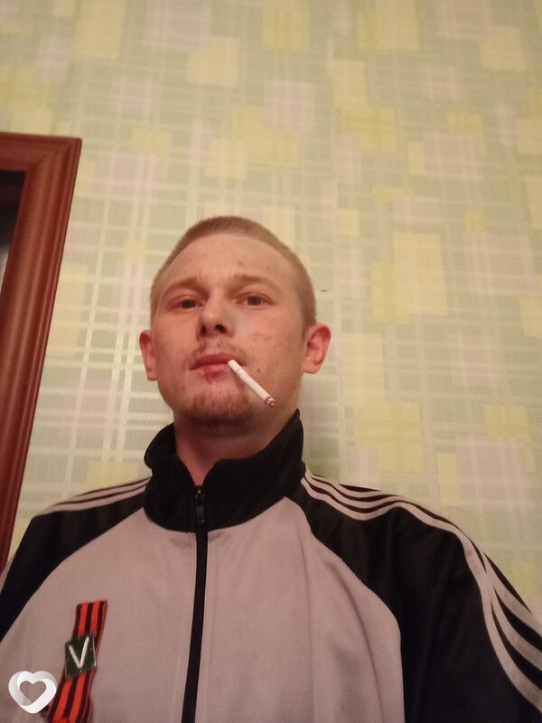 Валя