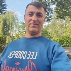 Захар
