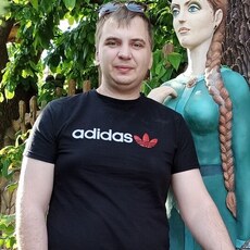 Остап