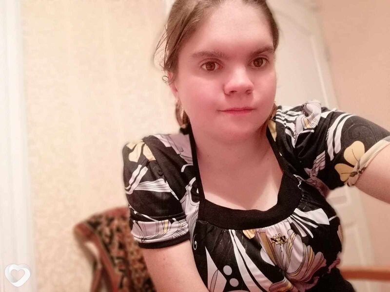 Дина