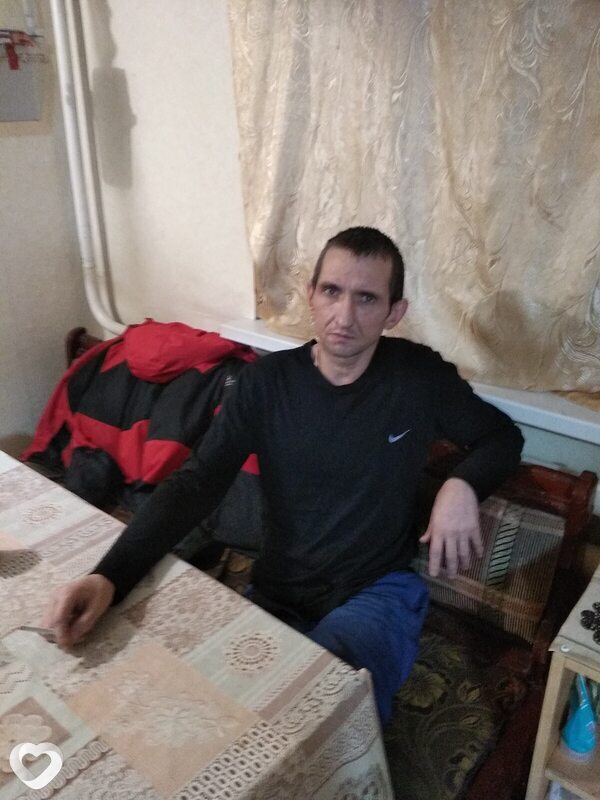 Эрик
