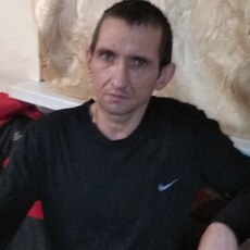 Эрик