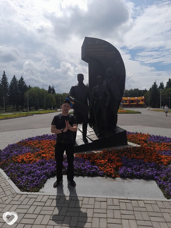 Эмиль