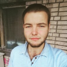 Эдуард