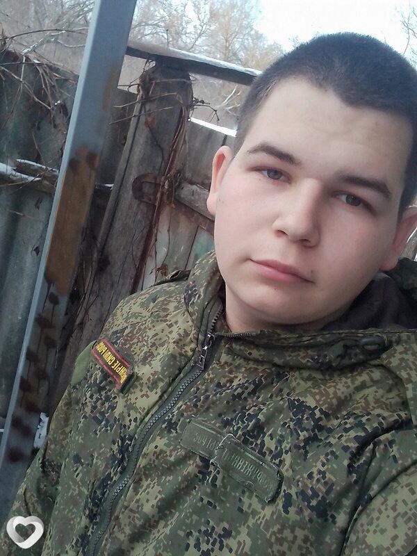 Андрей