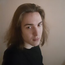 Артур