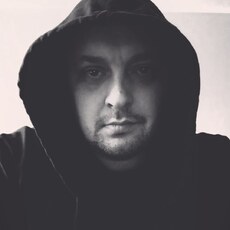 Эмиль