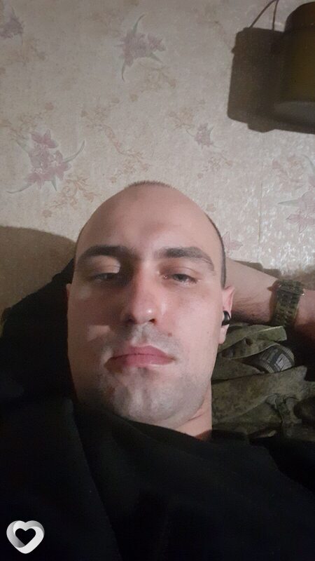 Слава