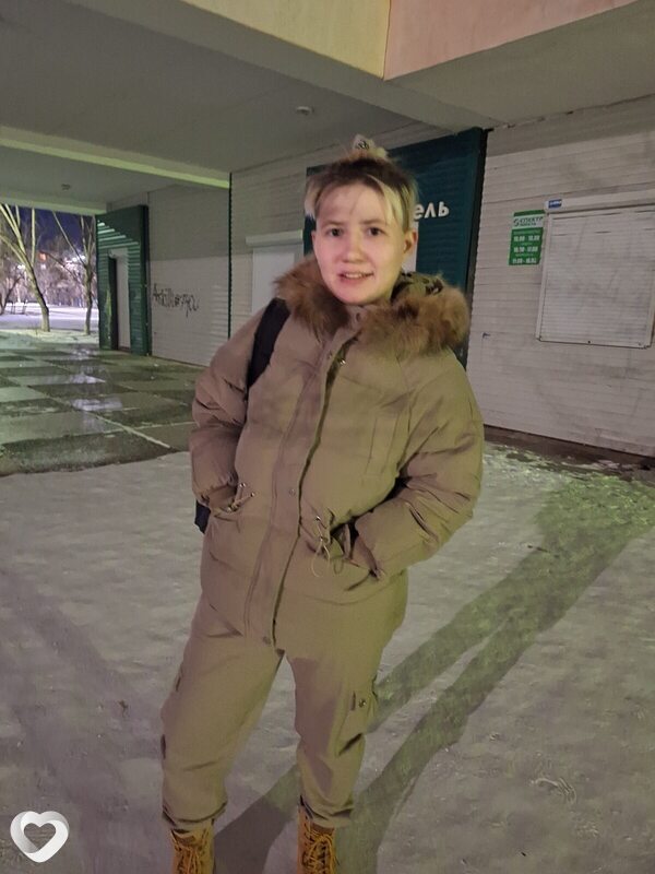 Лиза