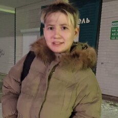Лиза
