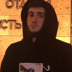 Вячеслав