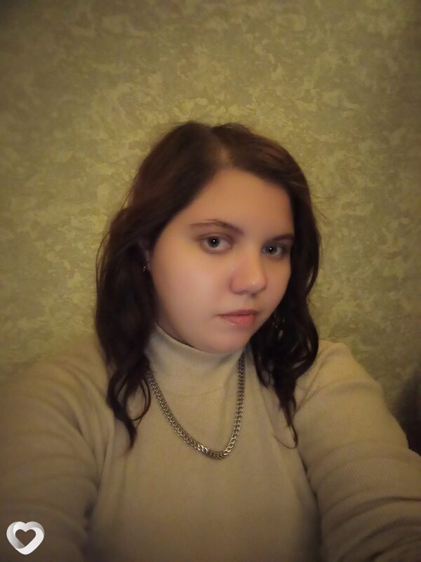 Эльза