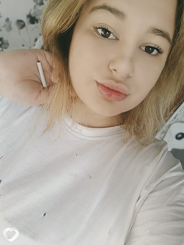 Галя