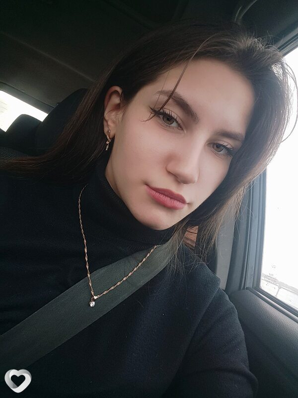 Ира