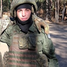 Игнат