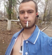 Клим