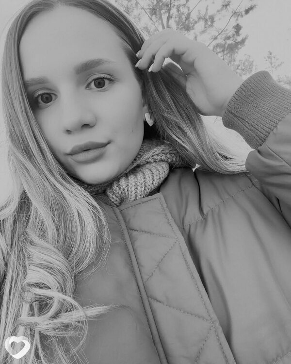 Валентина