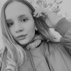 Оля