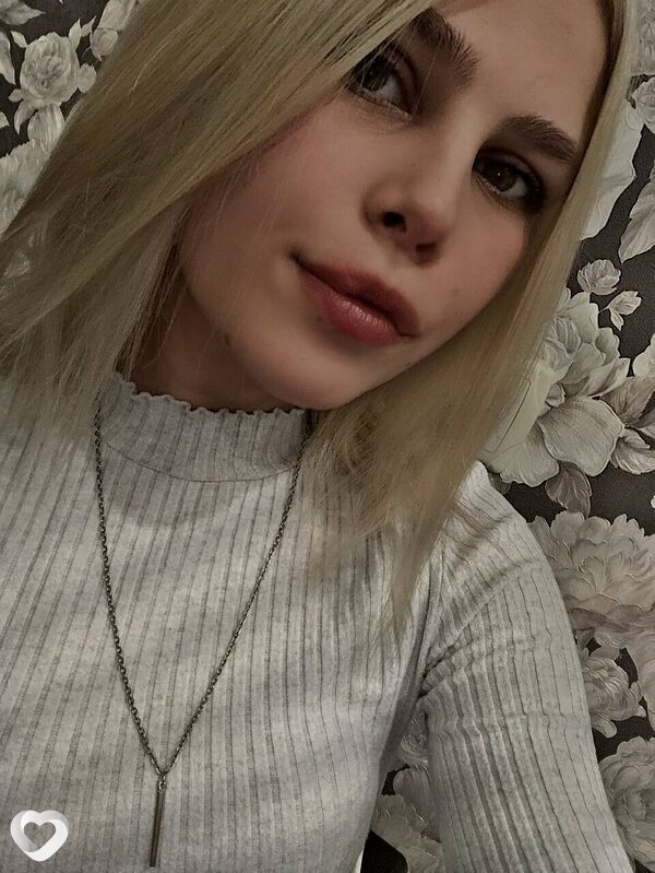 Ярослава