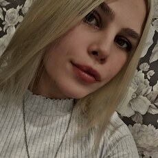 Варя