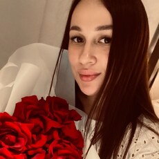 Диана