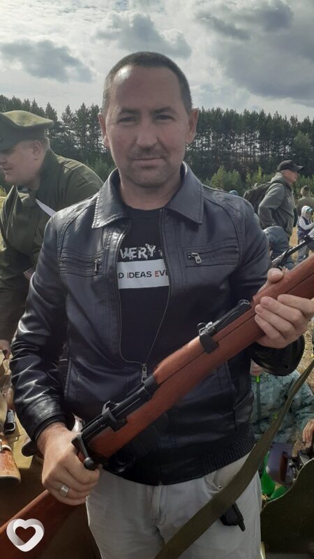 Артём