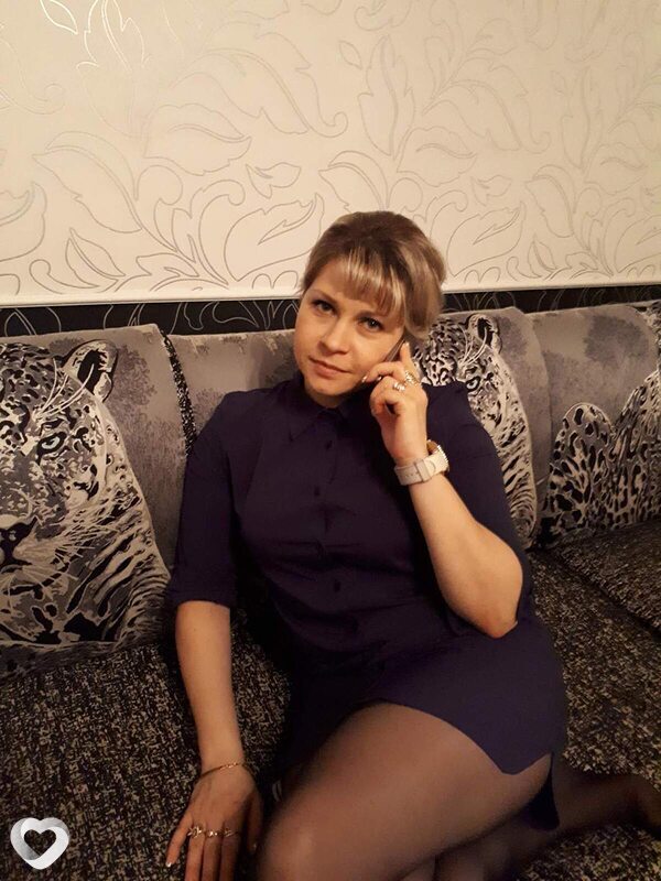 Регина