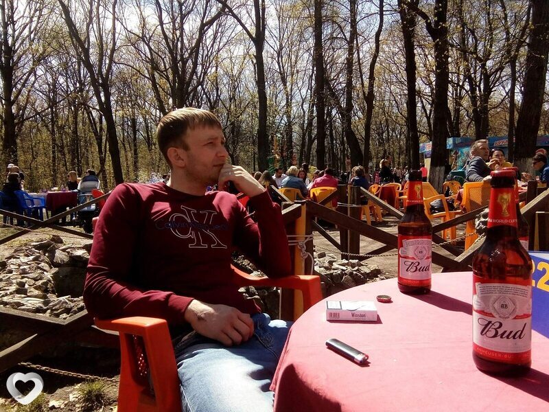 Ян