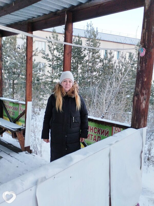 Полина