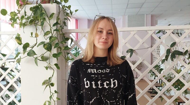 Римма