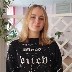 Таиса