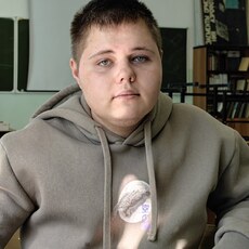 Слава