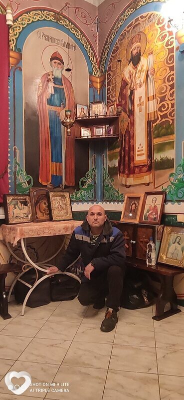 Костя