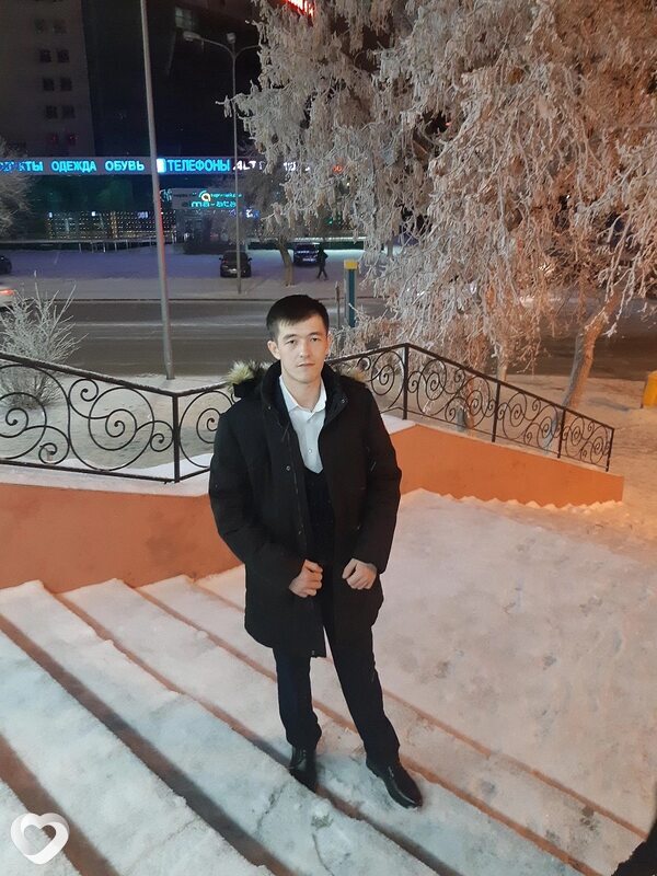 Артём