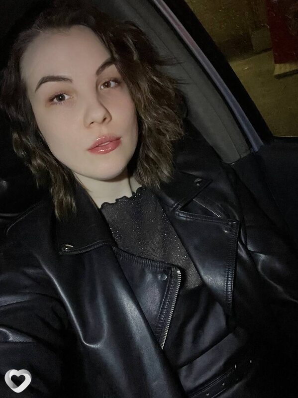 Яна