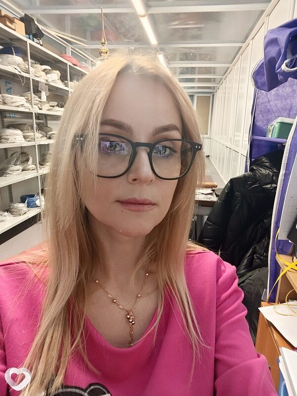 Дина