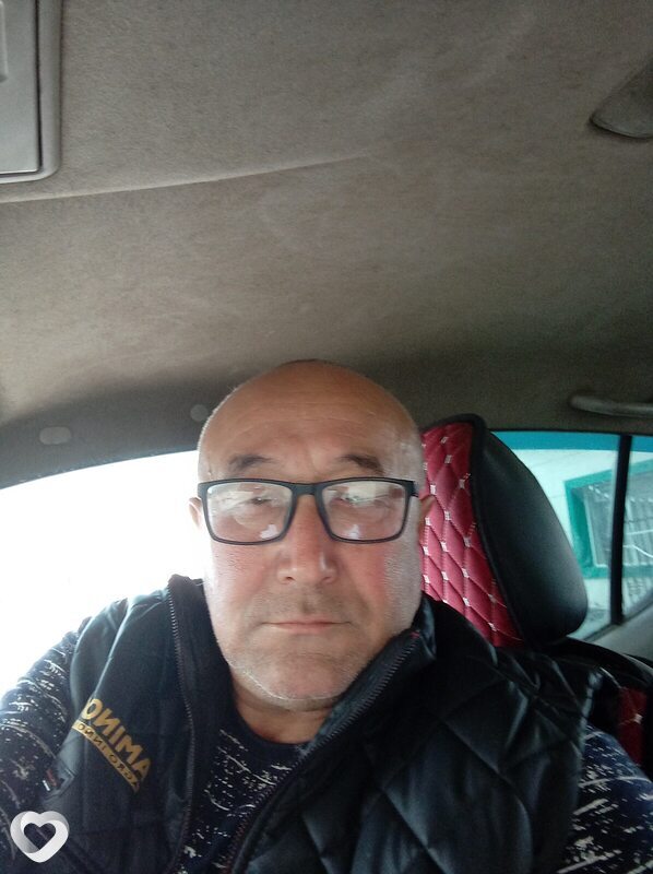 Трофим