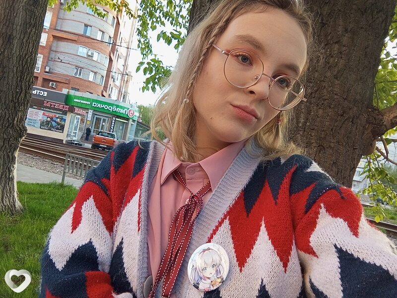 Вера