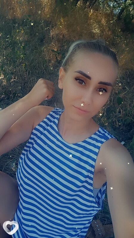 Диана