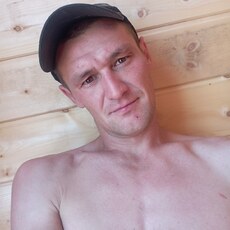 Эрик