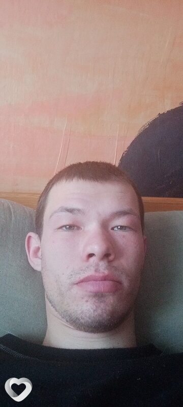 Трофим
