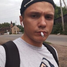 Даня