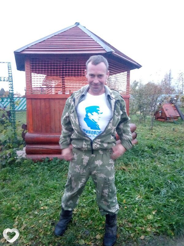 Гена