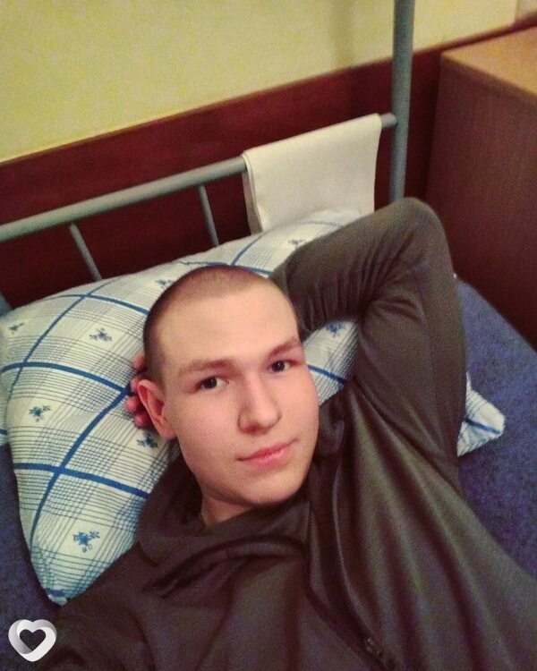 Альбик