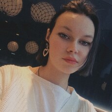 Эмма