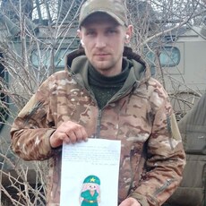 Радомир